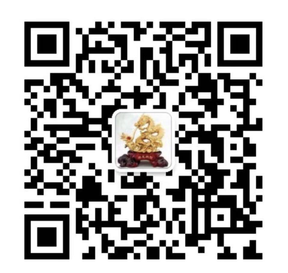 掃一掃有驚喜
